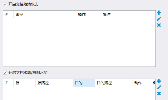 文章配图-13