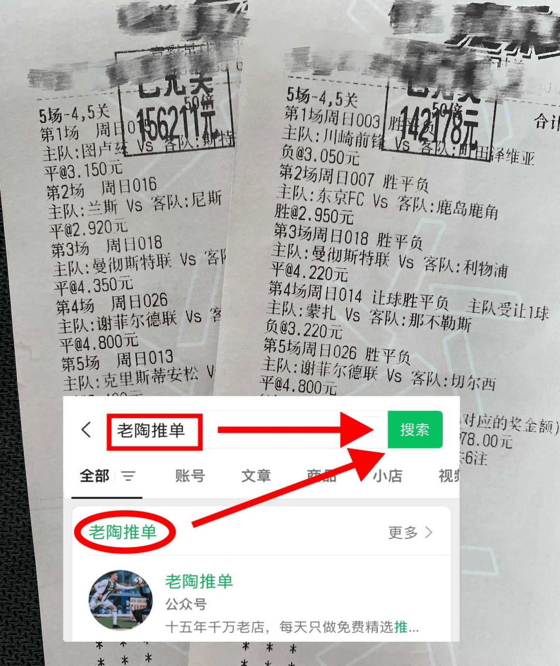 “西甲联赛免费高清直播＋实时赛程积分榜＋竞