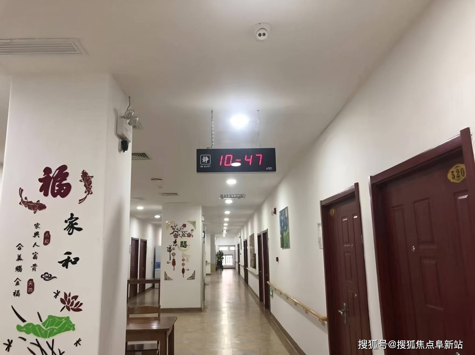 2025养老新选择：养合老开云体育- 开云体育官方网站- A