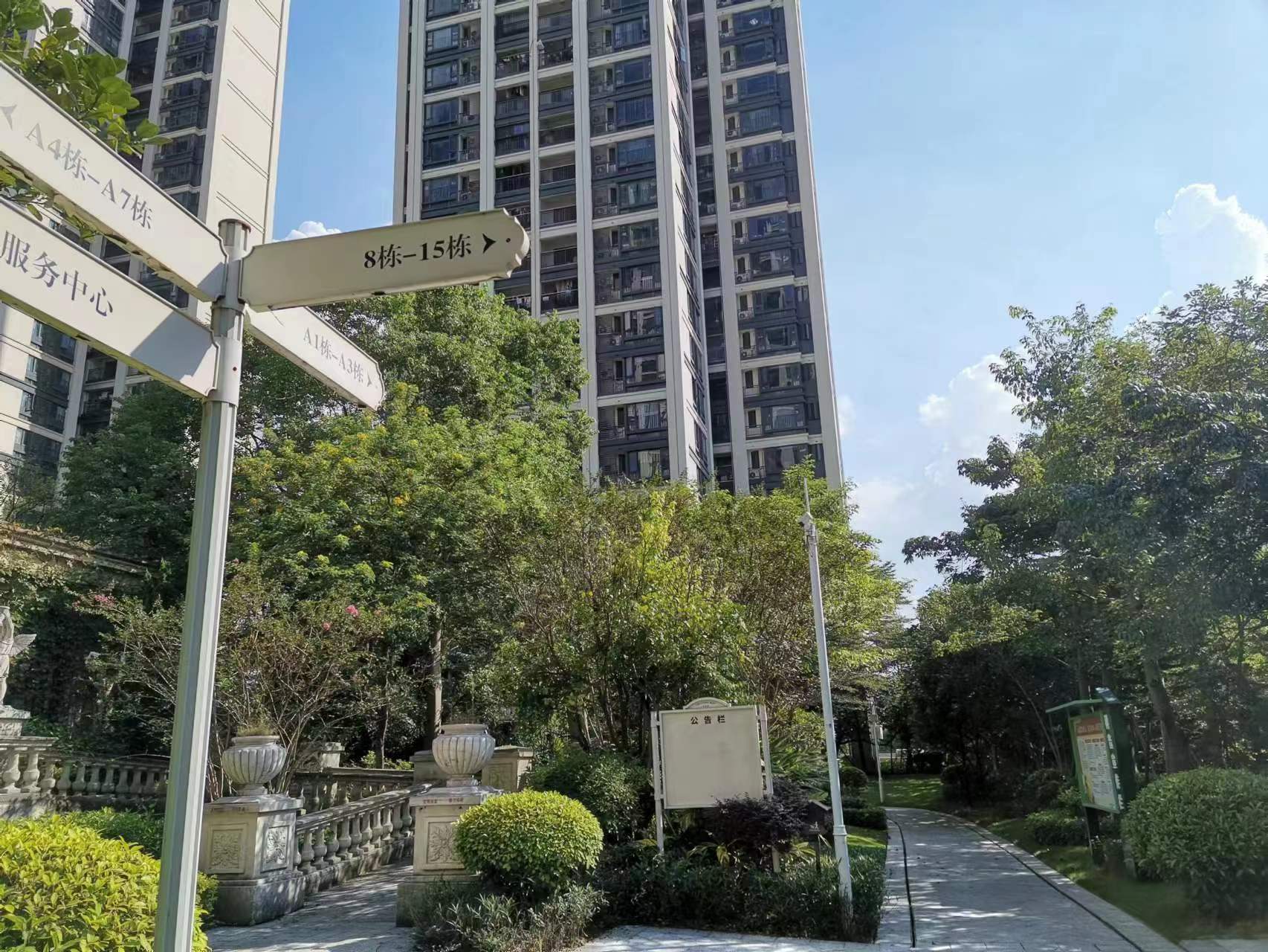 如何用2个足球直播-NBA直播_英超_世界杯体育【超清在线观看】字评价一下中国足球：困局与觉醒