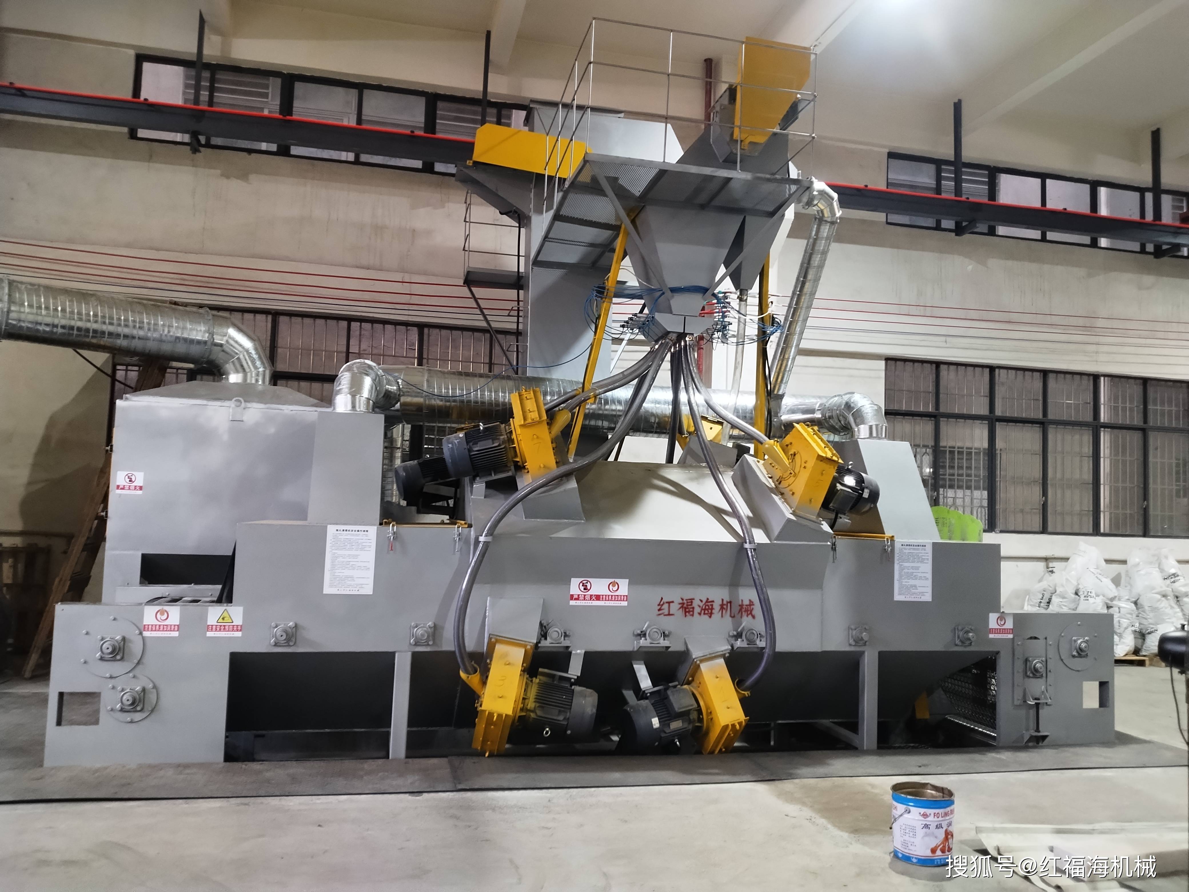 喷涂预处理喷砂除锈设备智能抛丸机有什么作用