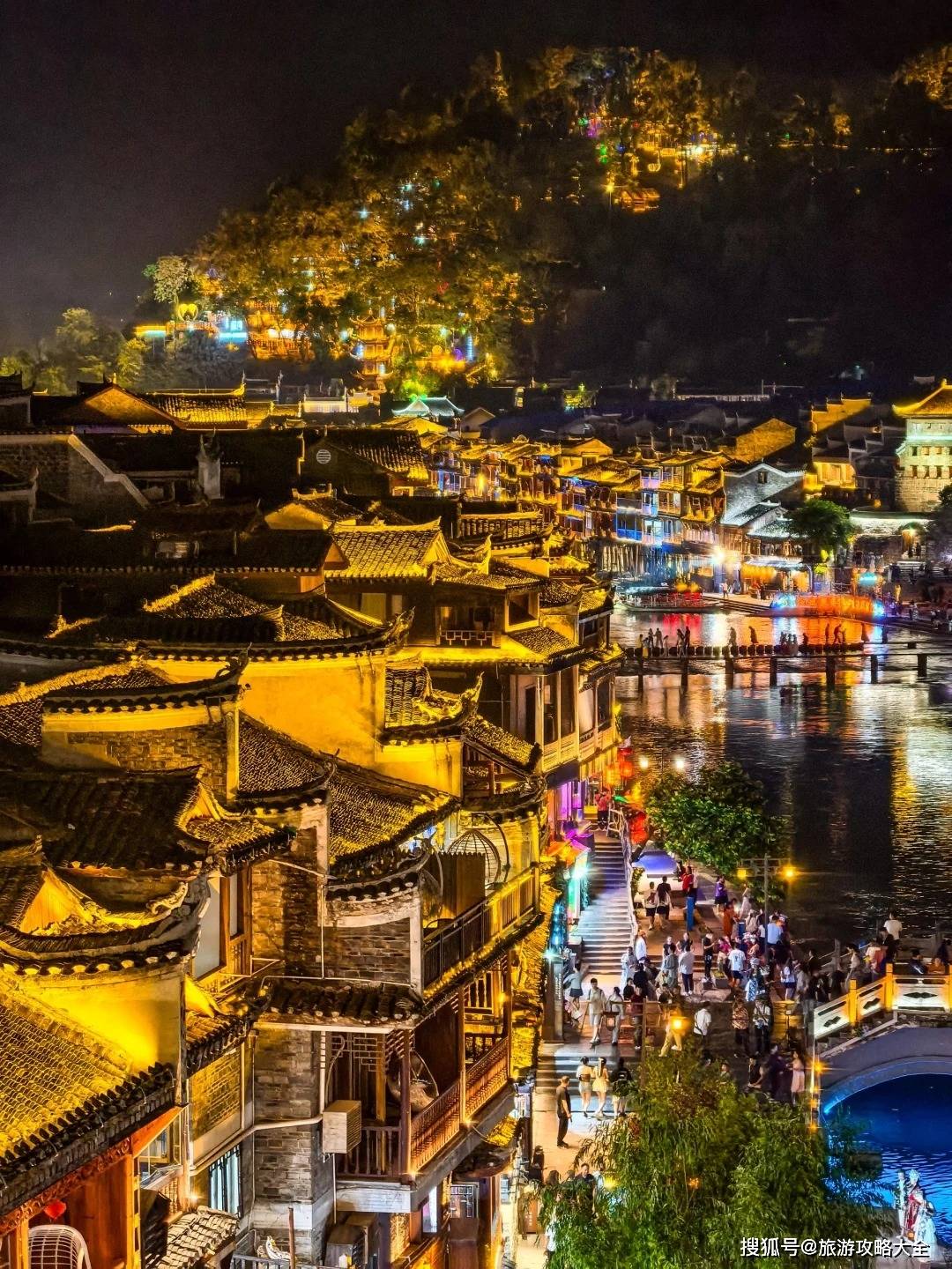 张家界5天4晚游资深向导带队逛凤凰古城附行程Binance Casino - 领先的数字货币娱乐场，安全稳定，极速存取攻略