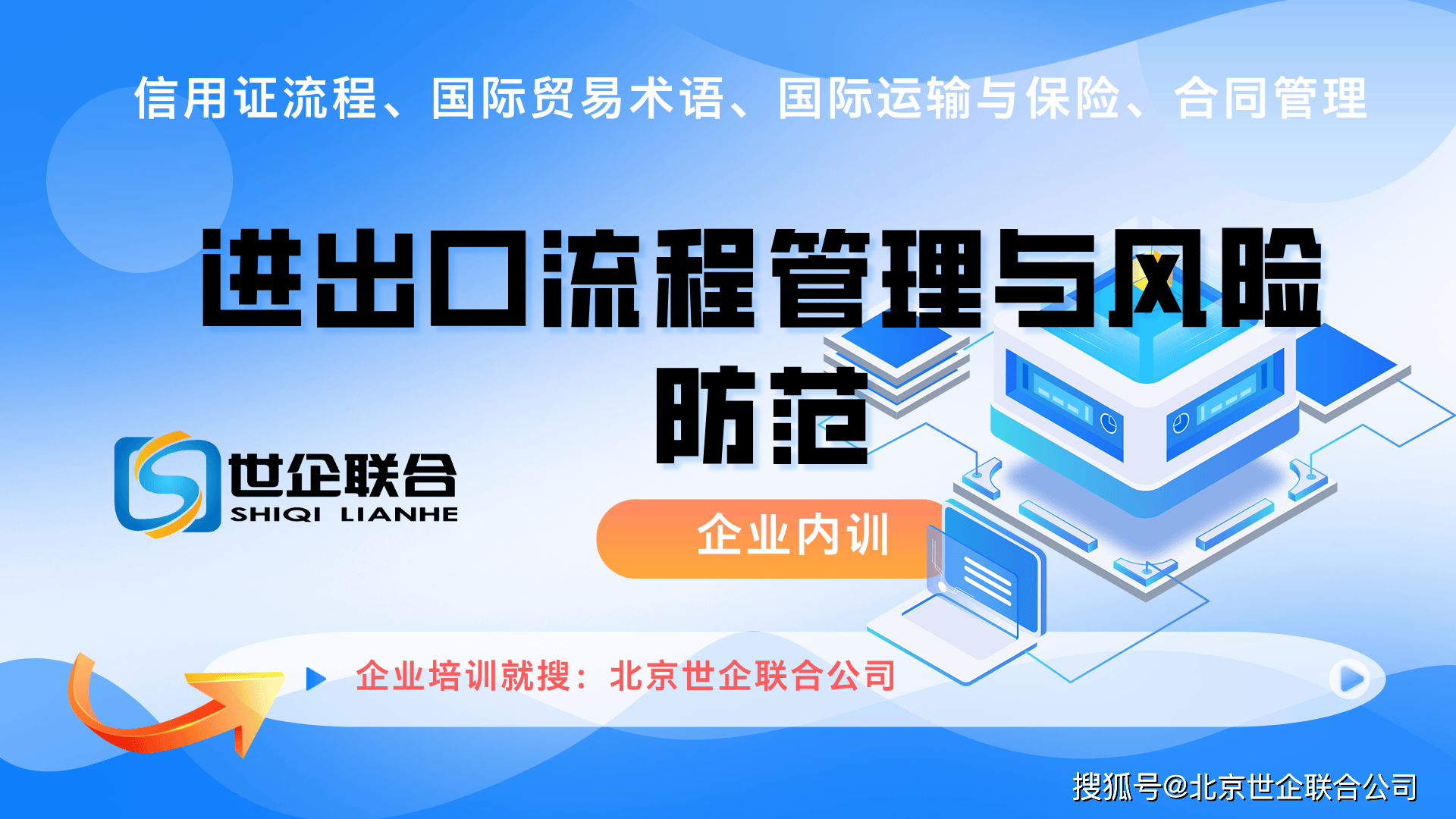 文章配图-2