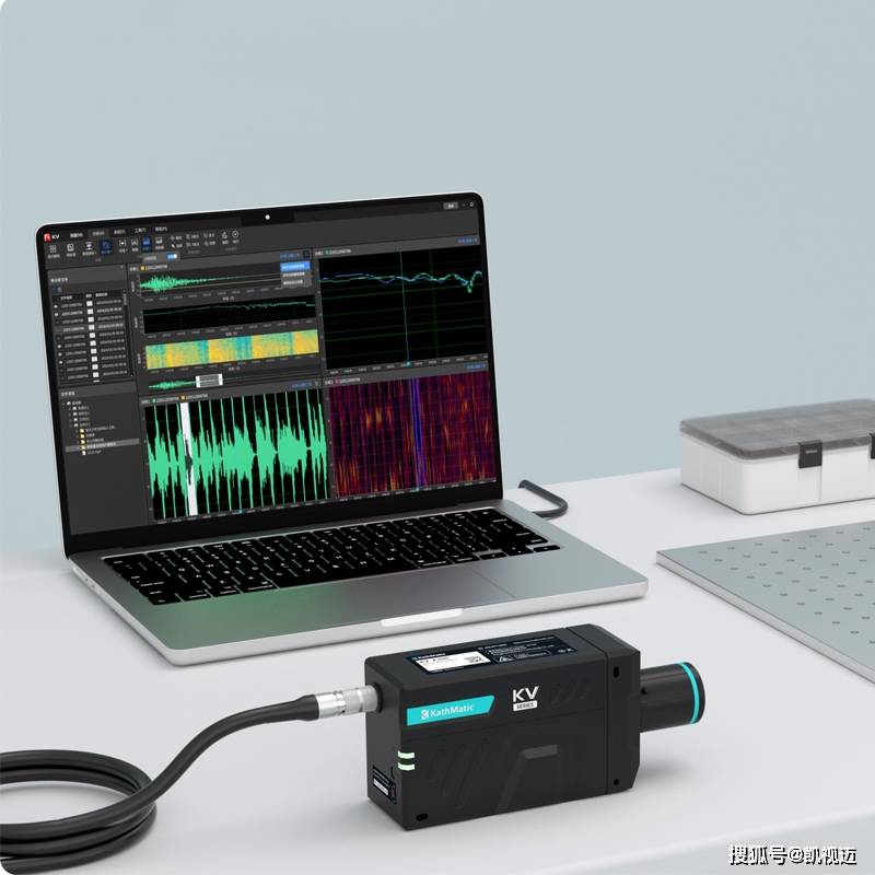 红外激光多普勒测振仪：技术原理、系统特性与应用领域