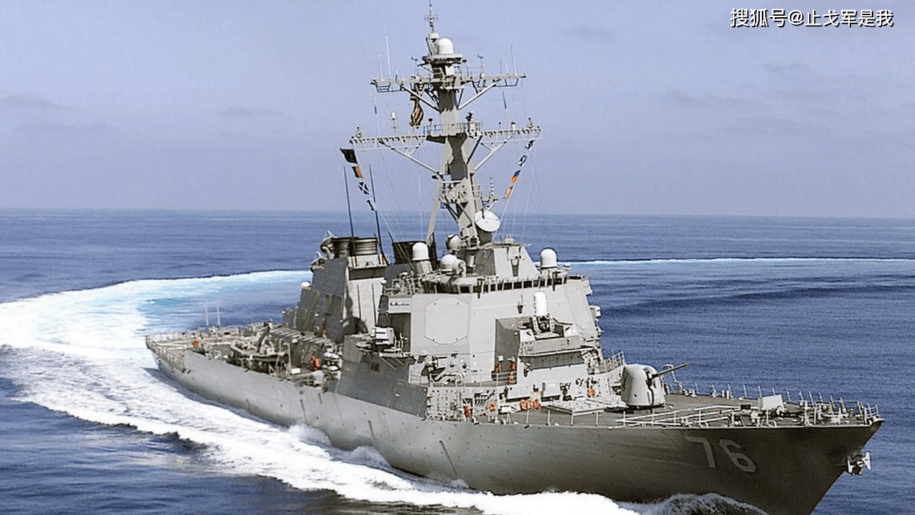 055型驱逐舰性能远超美国伯克级驱逐舰,为何规模将控制在14艘?