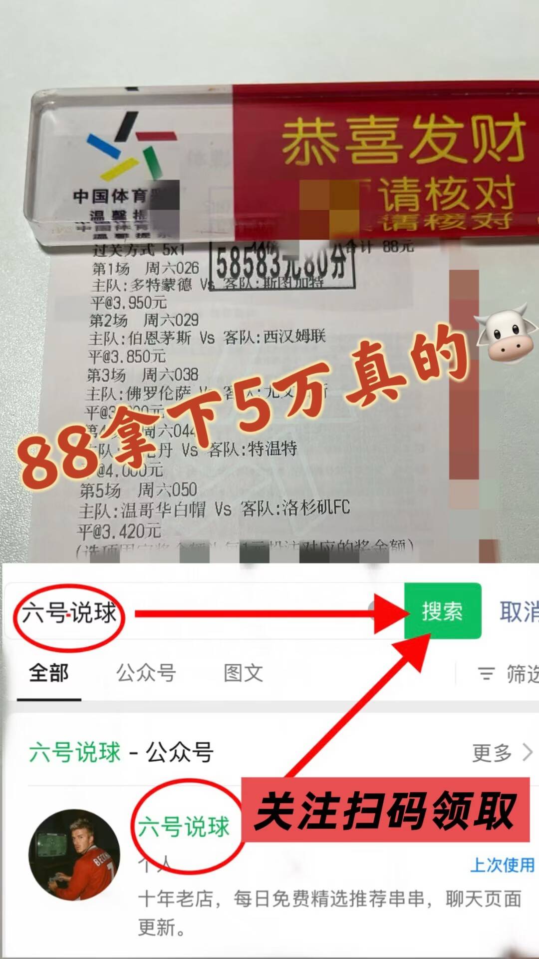 非洲杯：喀麦隆VS加蓬专家推荐最新比分预测西甲联赛免费高清直播＋实时赛程积分榜＋竞彩预测全覆盖（2025赛季）