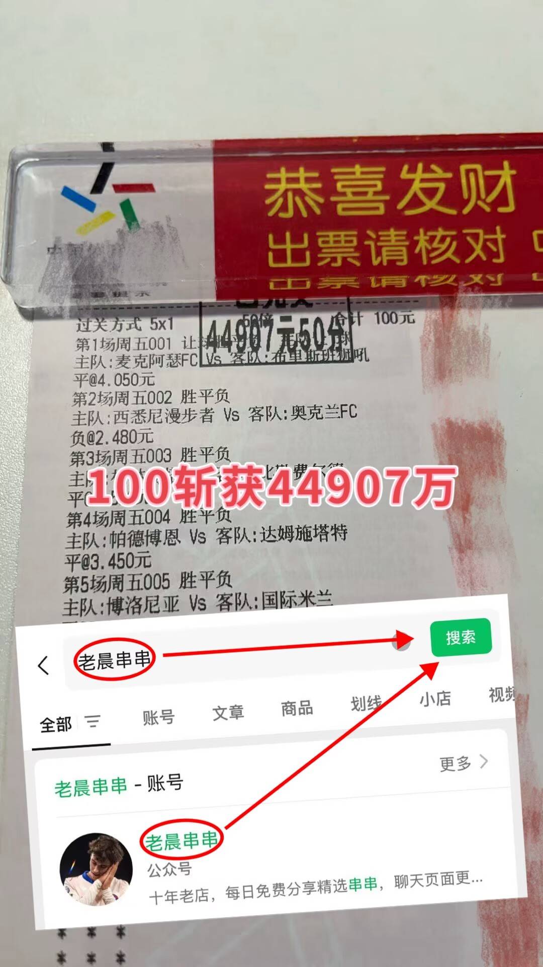 亚冠乙：利雅得胜利VS巴格达扎乌西班牙足球甲级联赛拉 今日最新比分预测