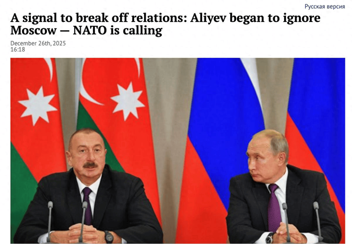 按下葫芦又起瓢！阿塞拜疆宣称已达标北约，普京还敢动手吗？