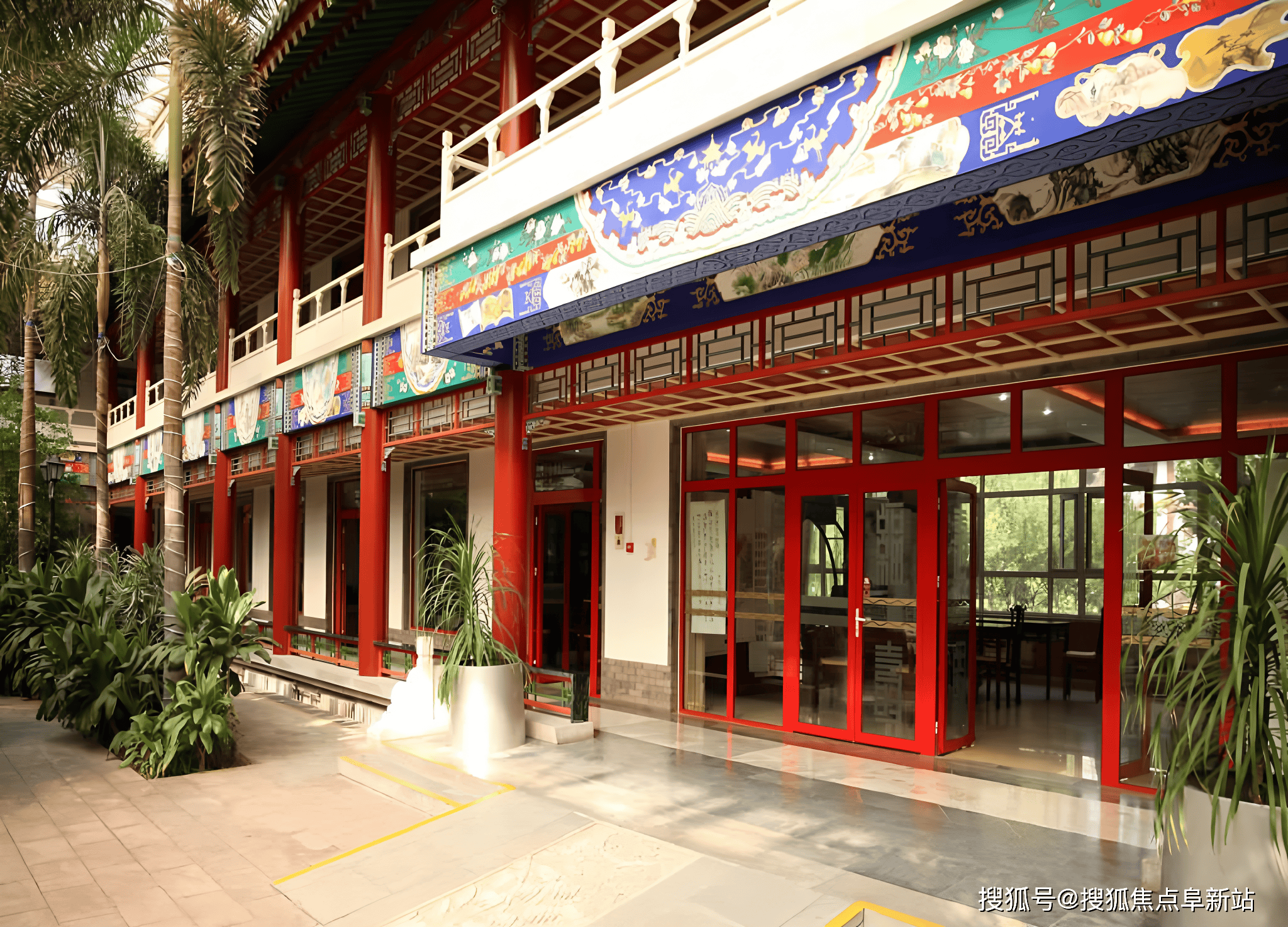 开元棋牌- 开元棋牌官方网站- APP下载石景山区寿山福海养老服务中心26年“医养结合+生态宜居+智慧养老”：价格地址电话