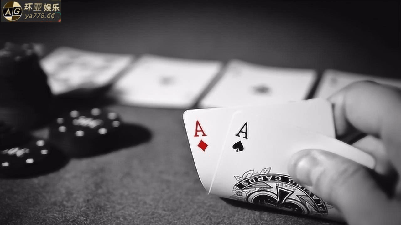 百家乐- 百家乐官方网站- APP下载解析一些策略运用和思路