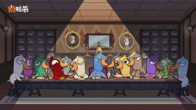 虎牙直播_NBA直播_足球篮球英超欧洲杯高清体育赛事《鹅鸭杀》手游今日公测！社交推理狂欢再升级这份超全攻略请收好