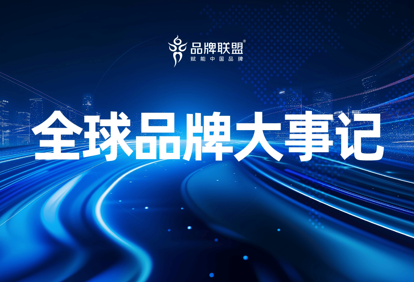 旧手机小火箭怎么使用的