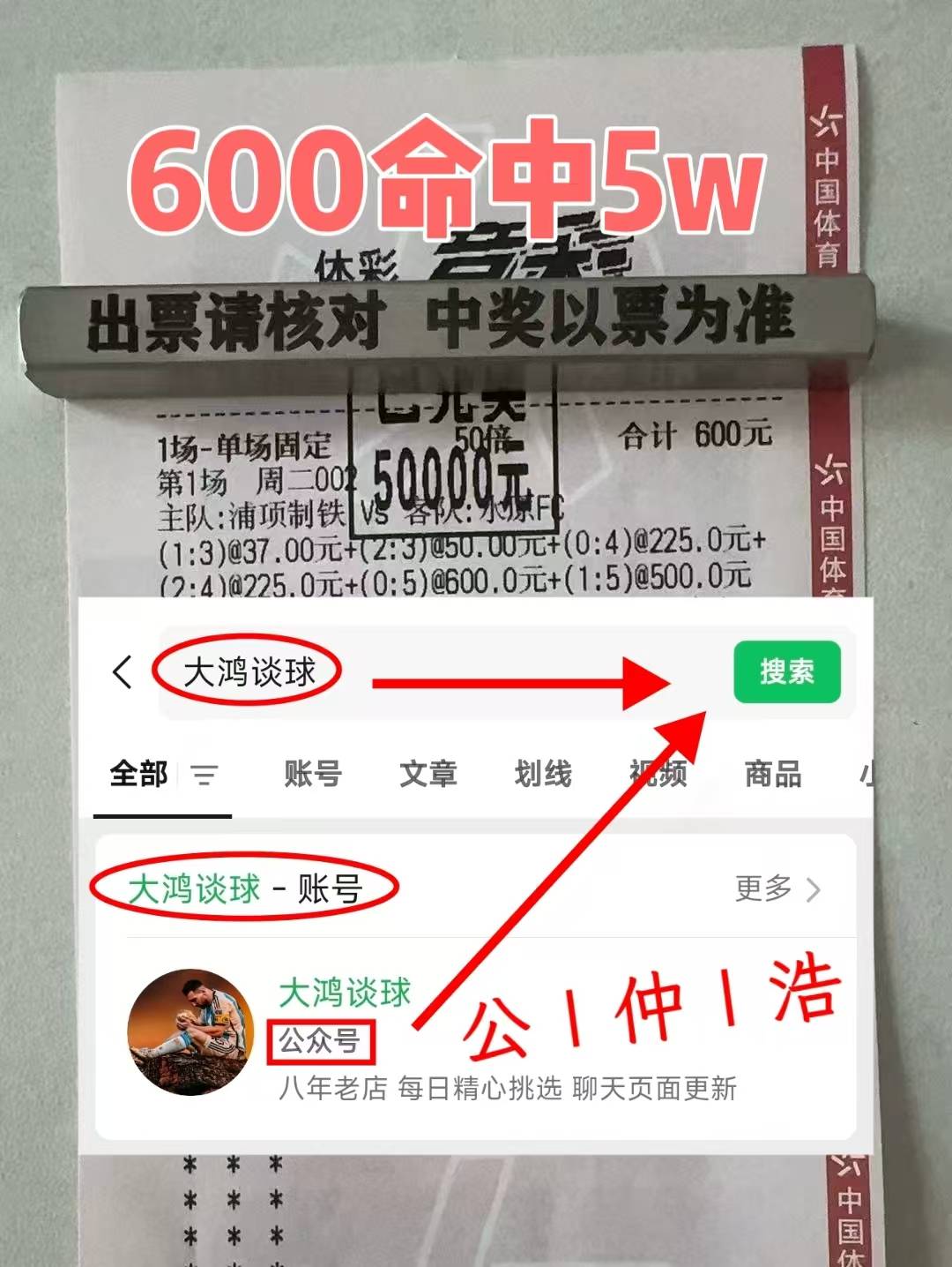 “英超联赛免费高清直播+实时赛程+积分预测