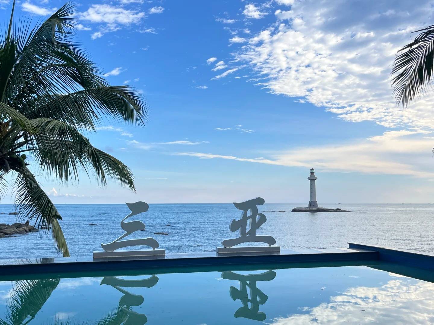 【OKX 哈希游戏】区块链加密游戏玩法教