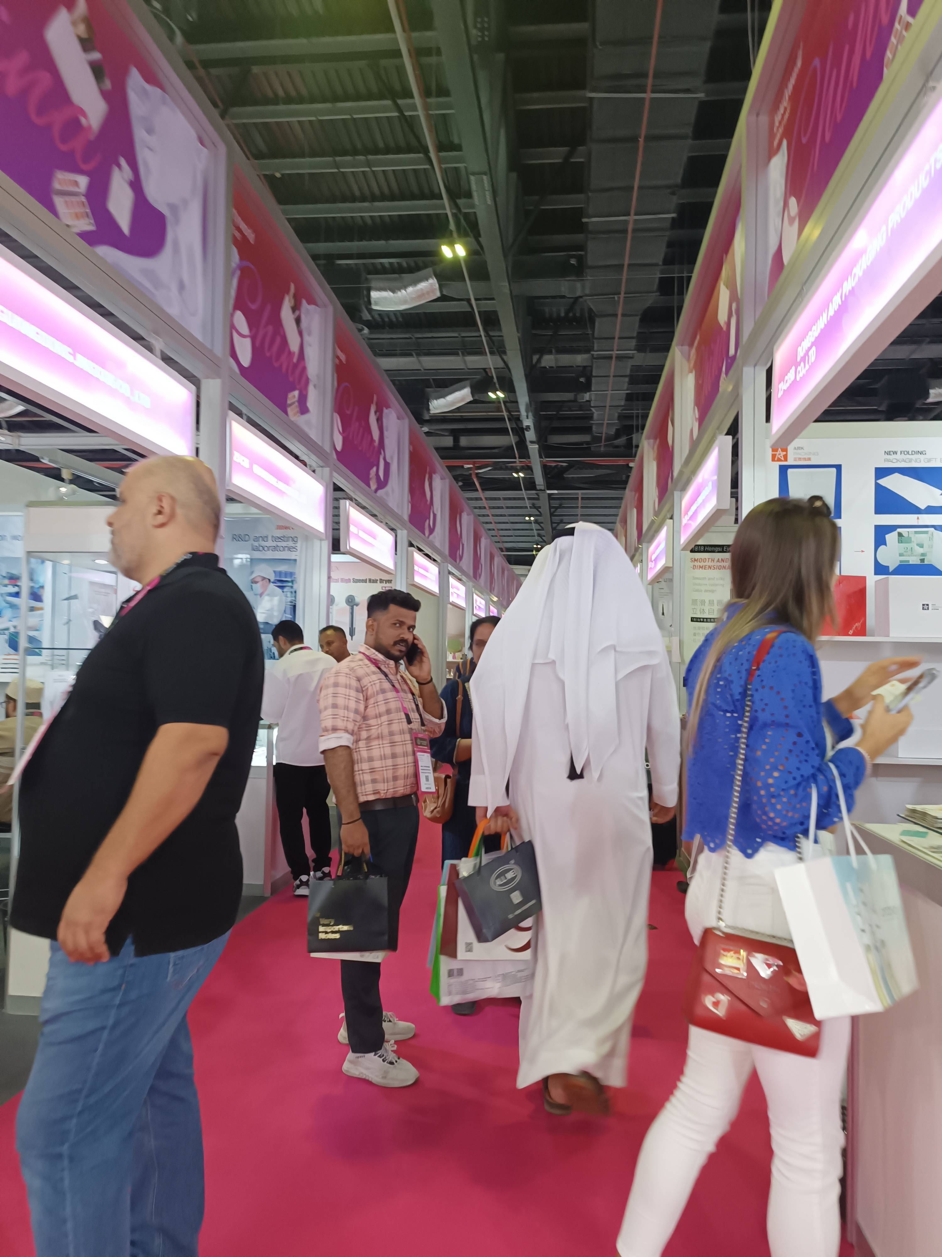 开云体育- 开云体育官方网站- APP下载中东美丽世界202