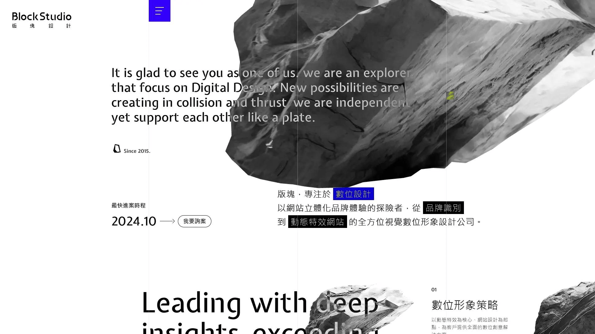 文章配图-4