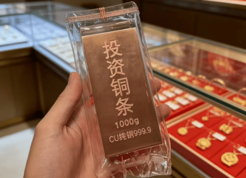 疯狂的铜条:始于水贝、终于废品站