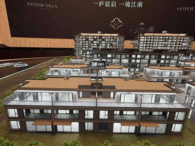 绿城宸庐2月苏州项目盘点买房人必看!_房产资讯-苏州搜狐焦点乐鱼体育- 乐鱼体育官方网站- 世界杯指