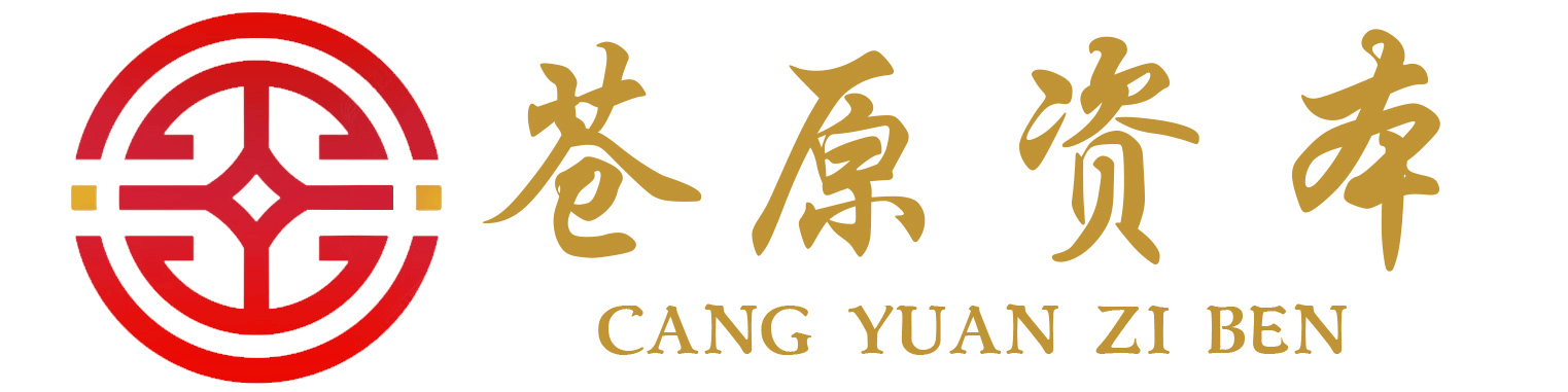 苍原资本：外资机构2026投资展望：警惕黄金短期投机 拓展多