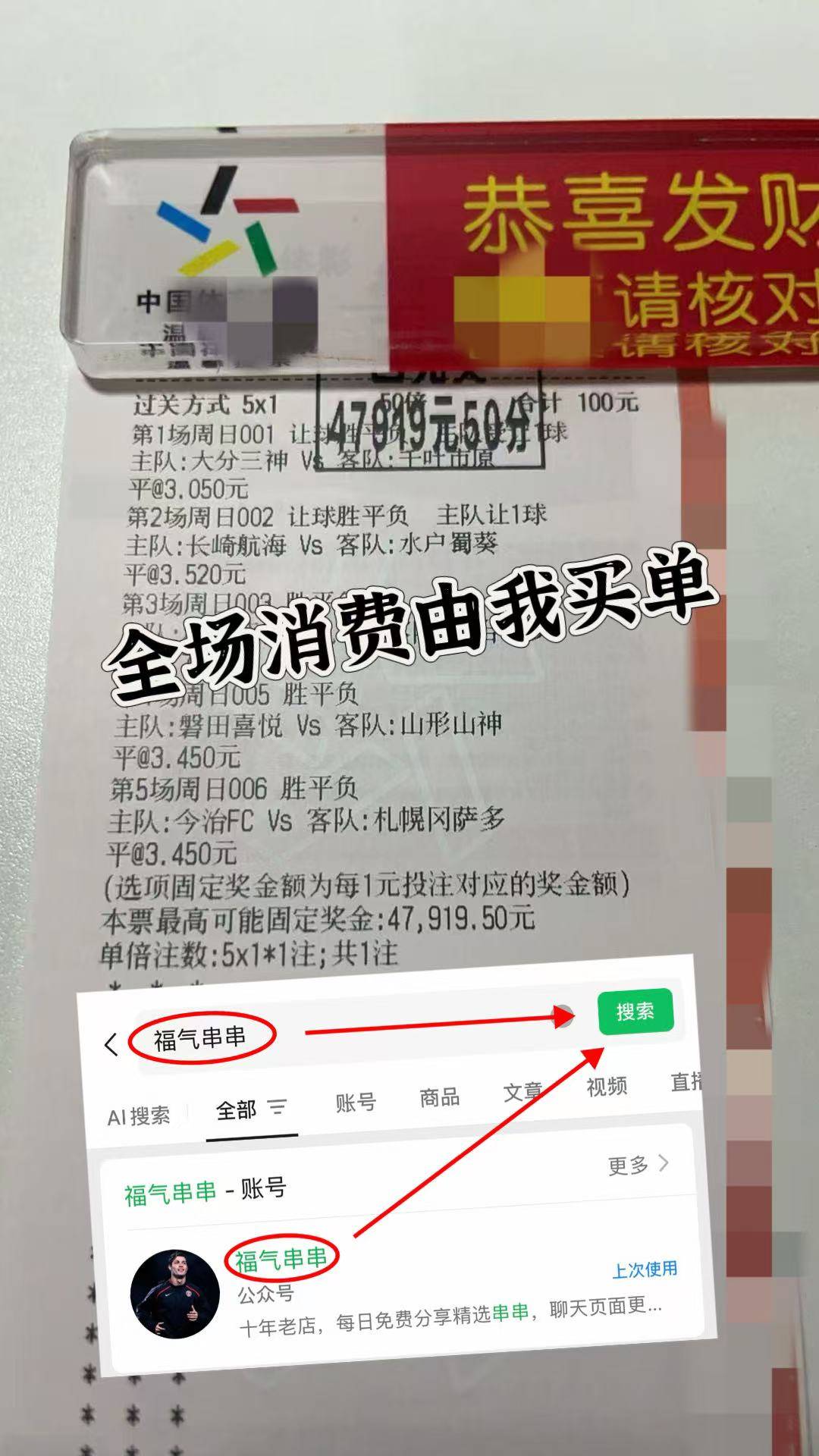 英格兰足球超级联赛英超：伯恩利VS西汉姆