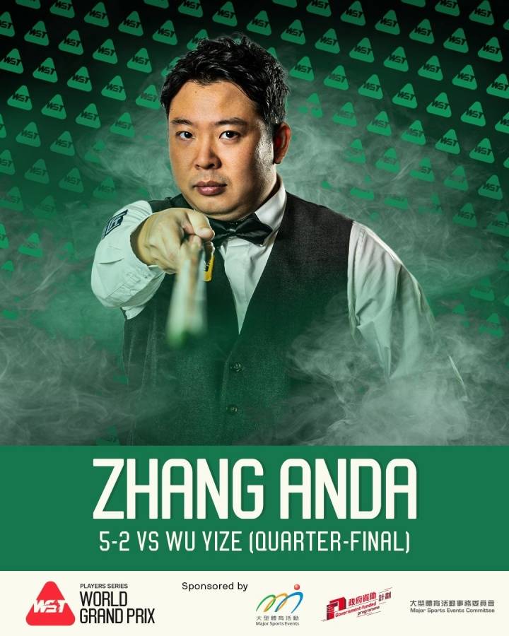 创造历史！斯诺克世界大奖赛：中国选手包揽四强