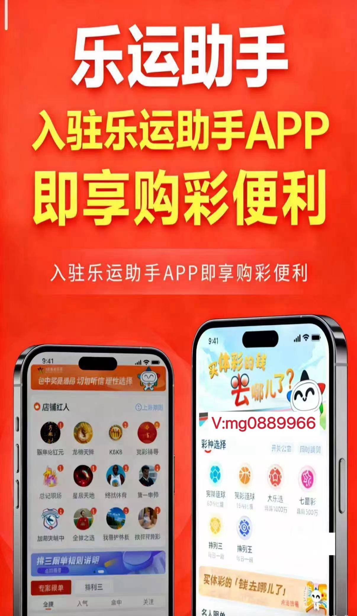 周一005 意甲罗马VS卡利亚里最新英格