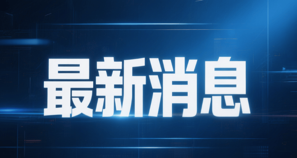 开运大牌、高端珠宝齐上阵马年新款让你贵气又吸睛瓦力棋牌试玩新年精致穿搭必备首饰品牌大揭秘!(图1) 开运大牌、高端珠宝齐上阵马年新款让你贵气又吸睛瓦力棋牌试玩新年精致穿搭必备首饰品牌大揭秘!(图1)