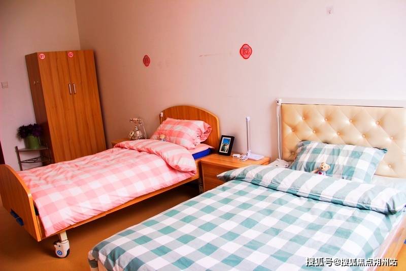 2026年北京市房山区长阳镇养老照料中心