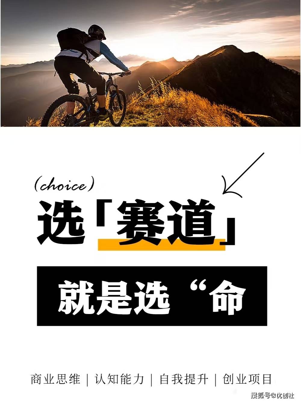 小火箭付费机场推荐