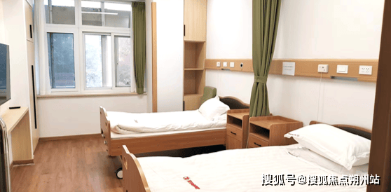 2026年2月万寿阁韦德体育- 韦德体育官方网站- APP下载京宇轩养老院最新详情：服务项目、荣誉口