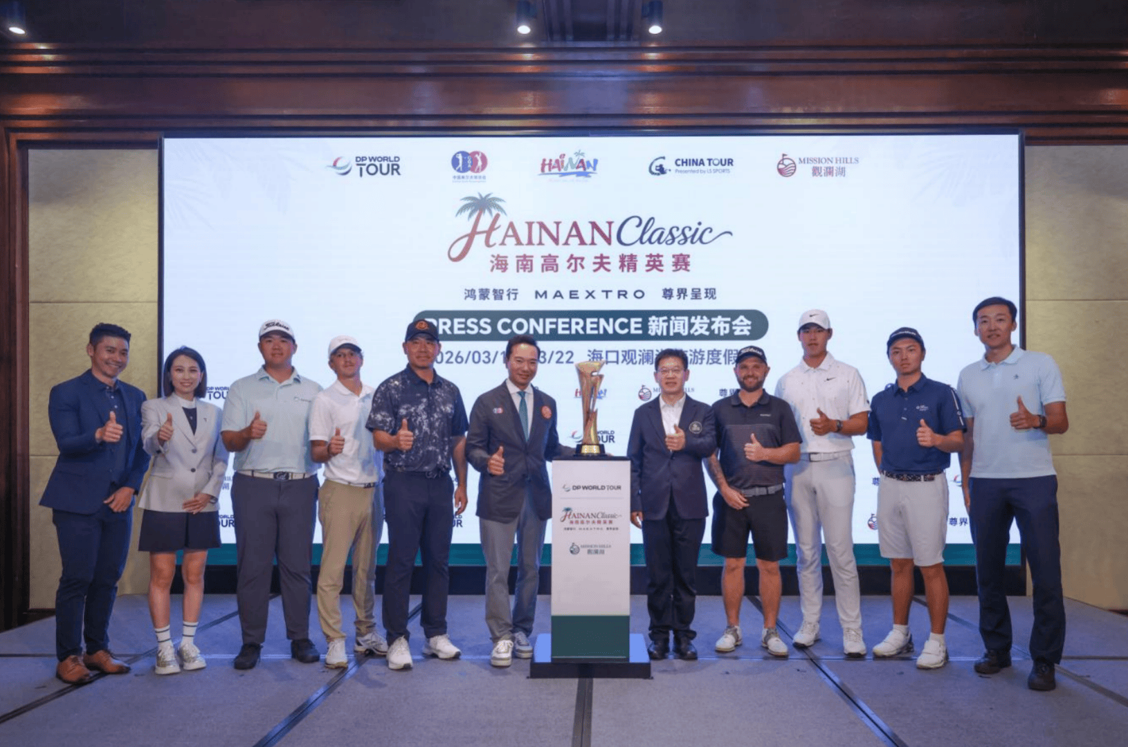 ����2026-03-18 21.39.07.png