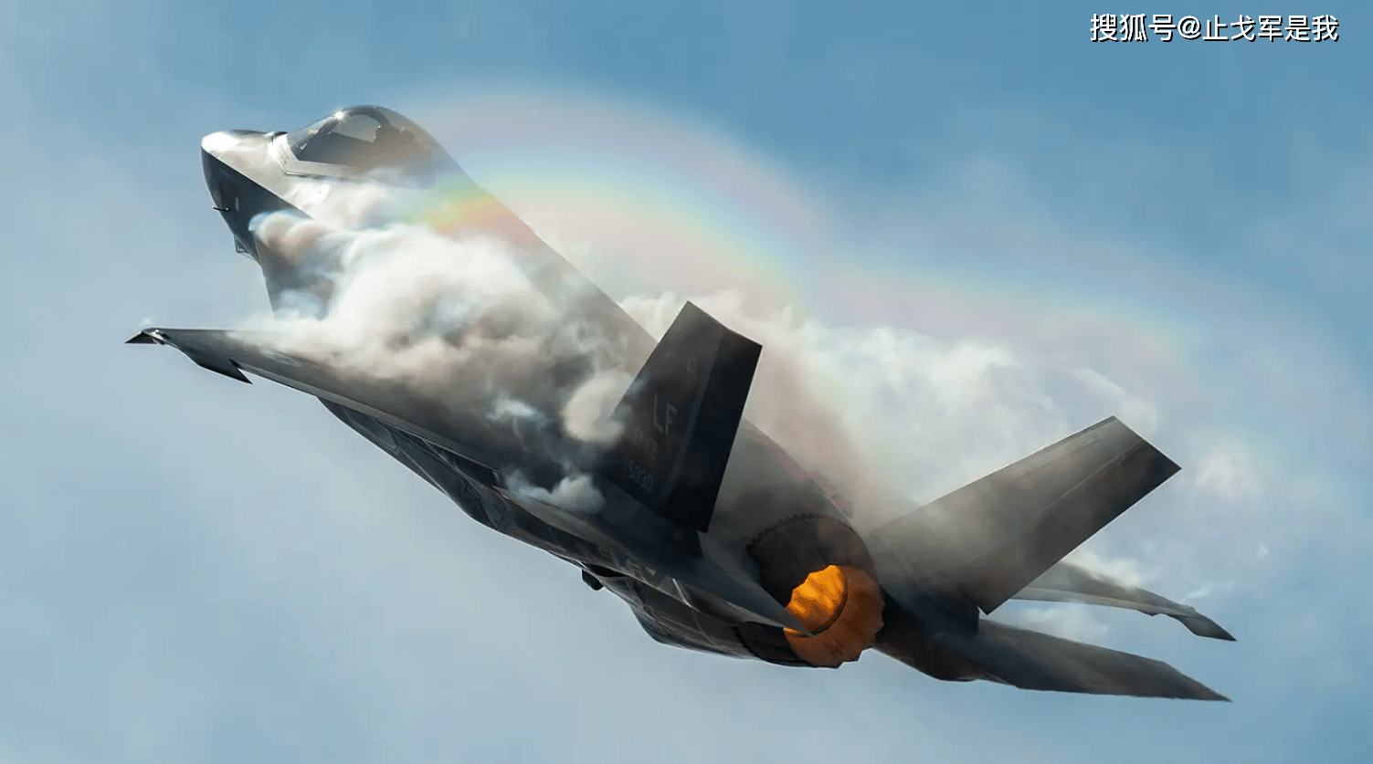 伊朗击中F-35应该不是靠运气,因为它有探测隐身目标的雷达及中式武器