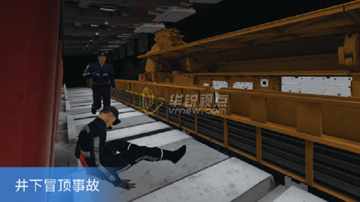 文章配图-2