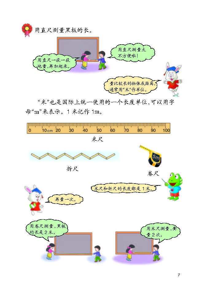 0 (11).jpg