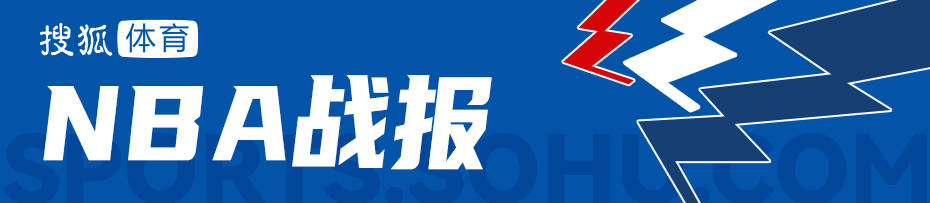 坎宁安23分哈登22+8+7 活塞胜骑士总分1-0