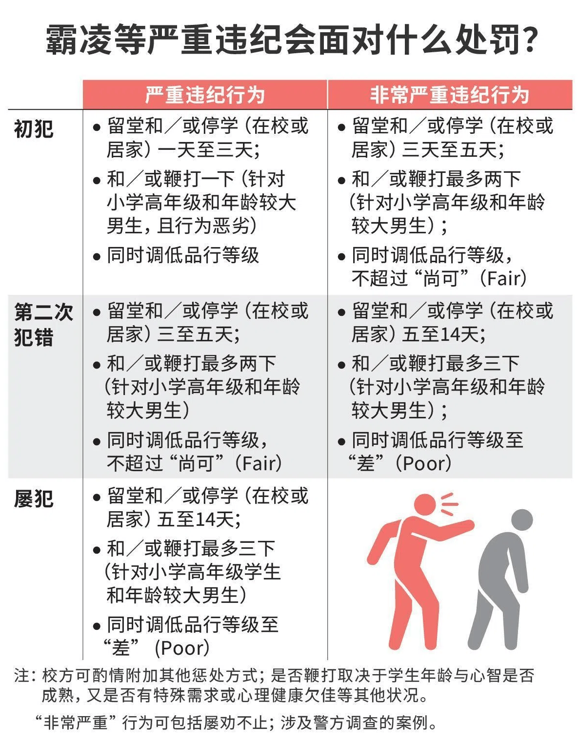 微信图片_20260507142436_2712_53.png