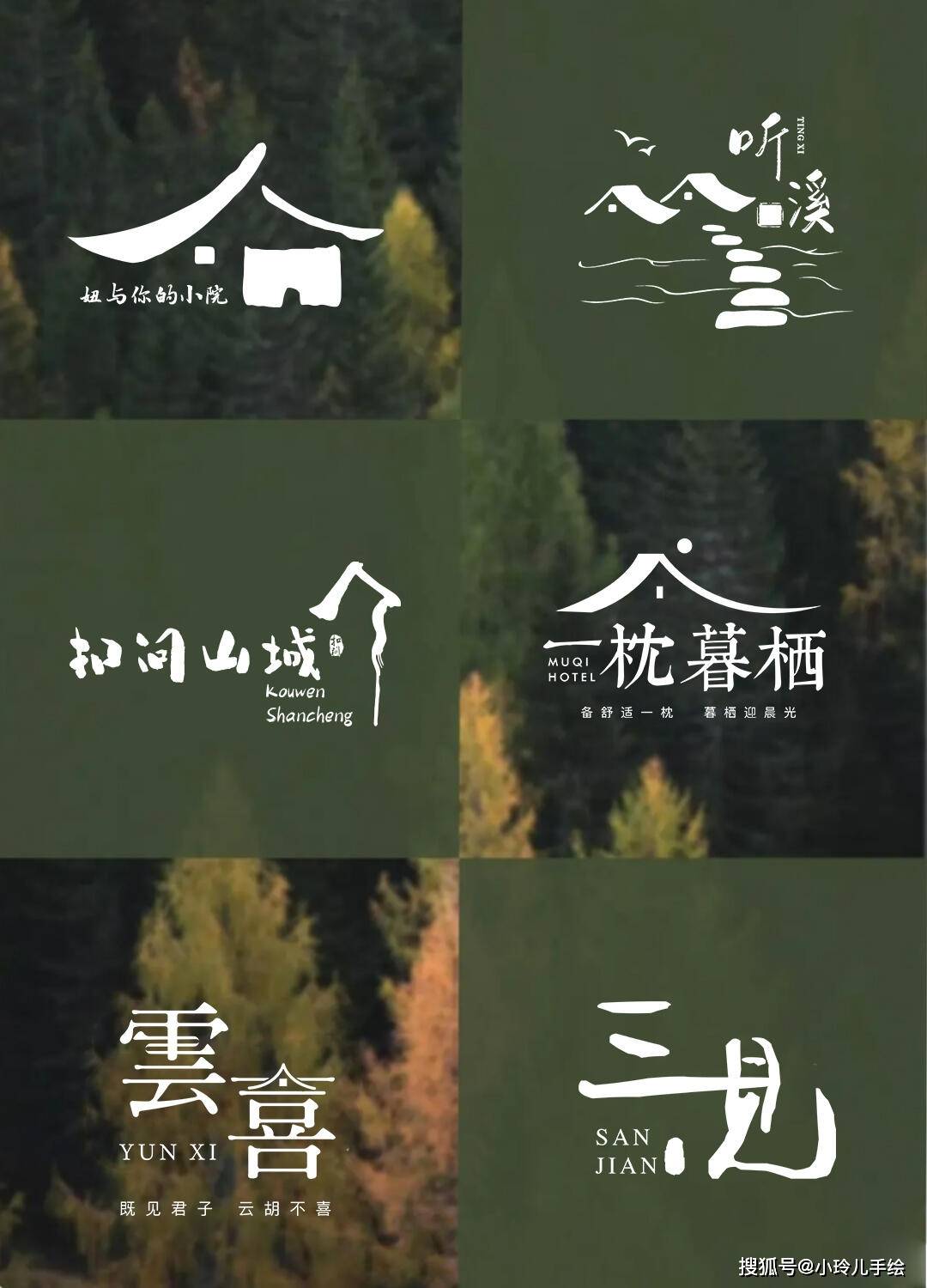 文章配图-11