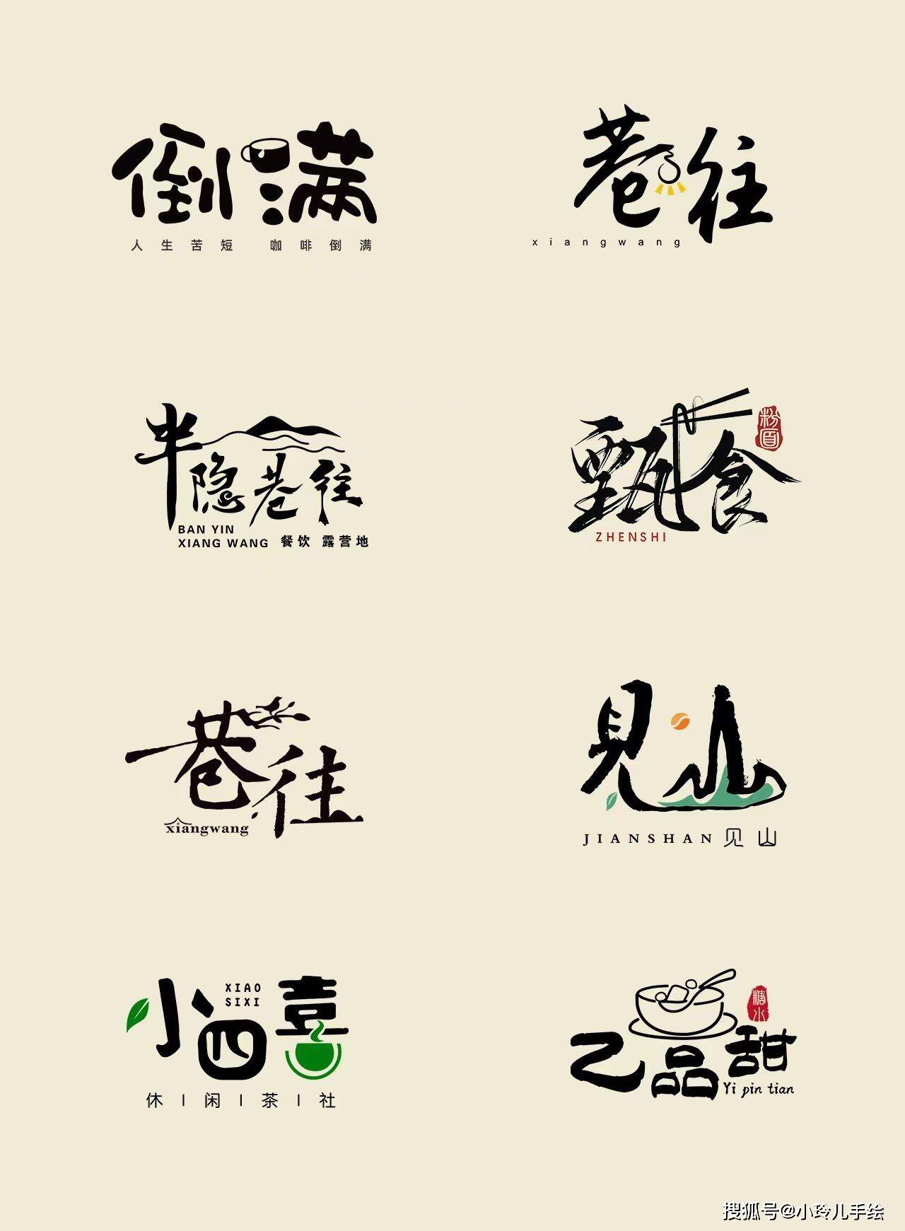 文章配图-14