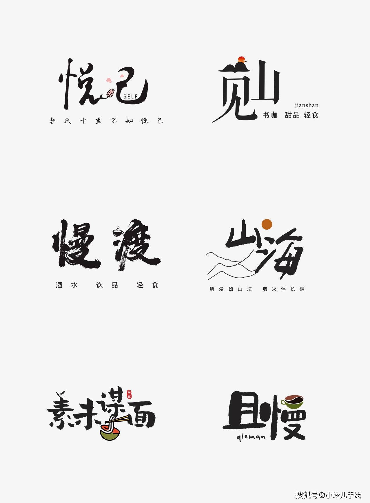 文章配图-11