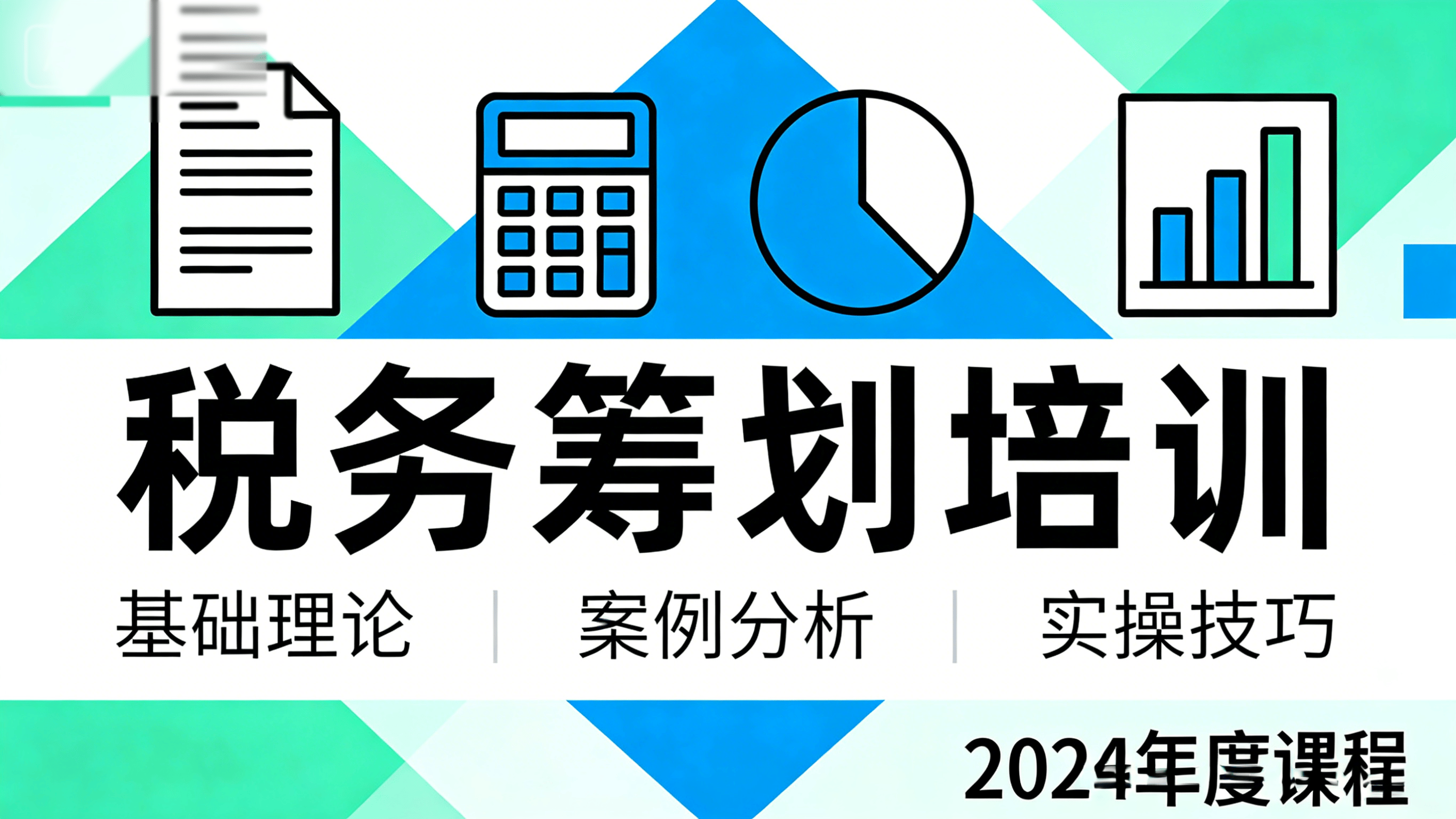 文章配图-7