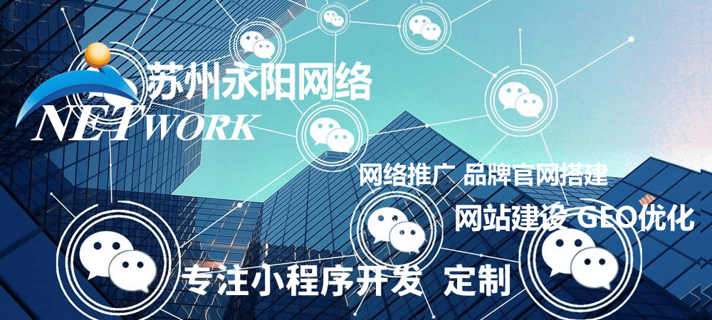 文章配图-2