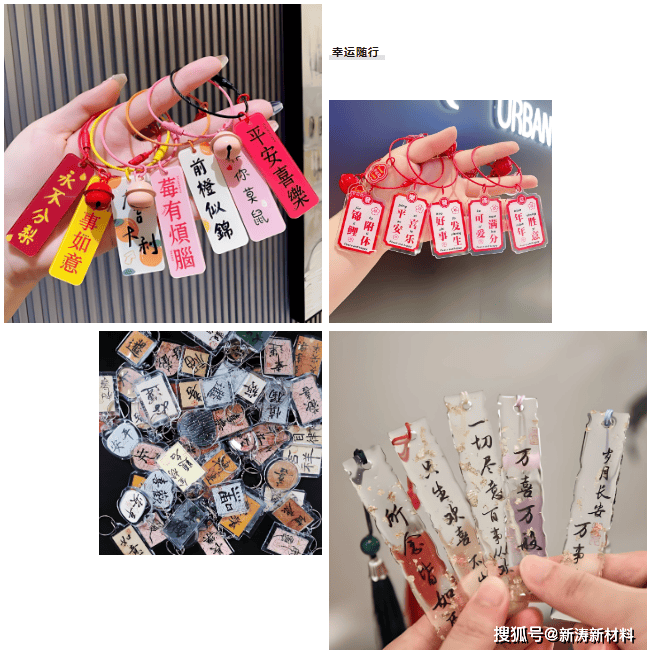 文章配图-4