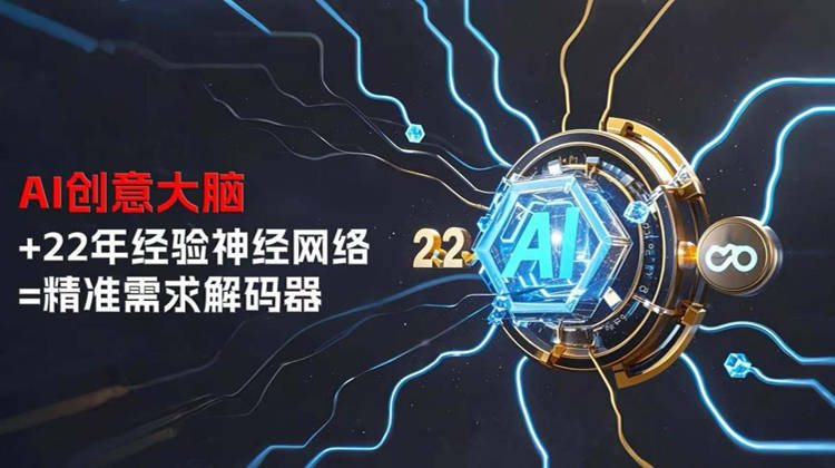文章配图-2