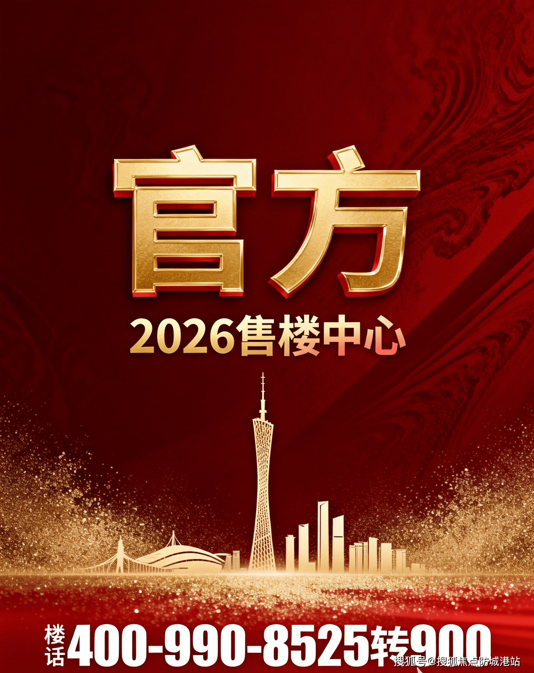 文章配图-1