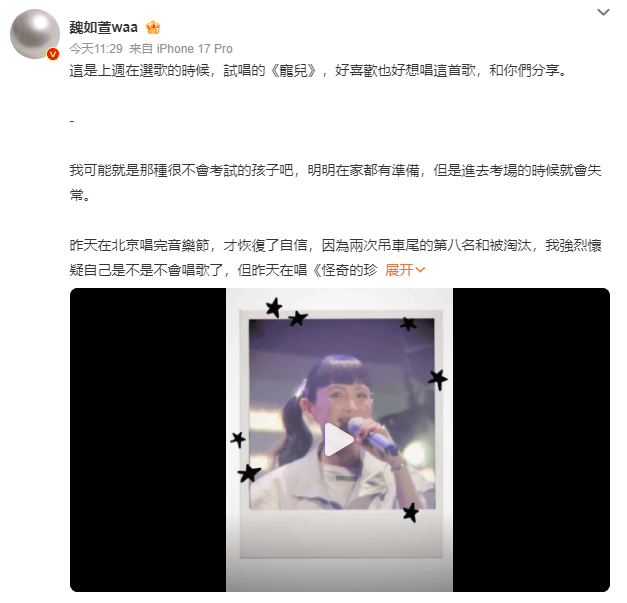 ScreenShot_2026-05-31_205801_491.png