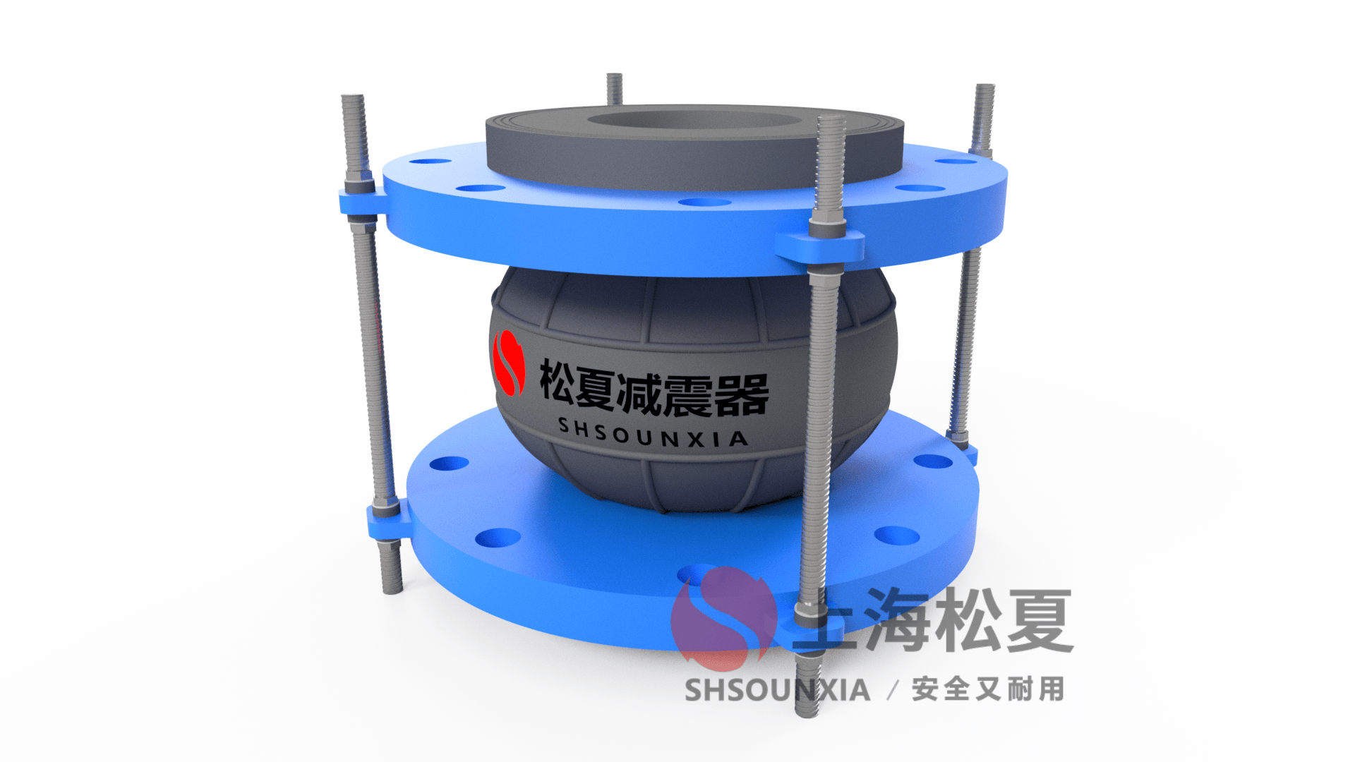 安装工程专用柔性橡胶避震喉