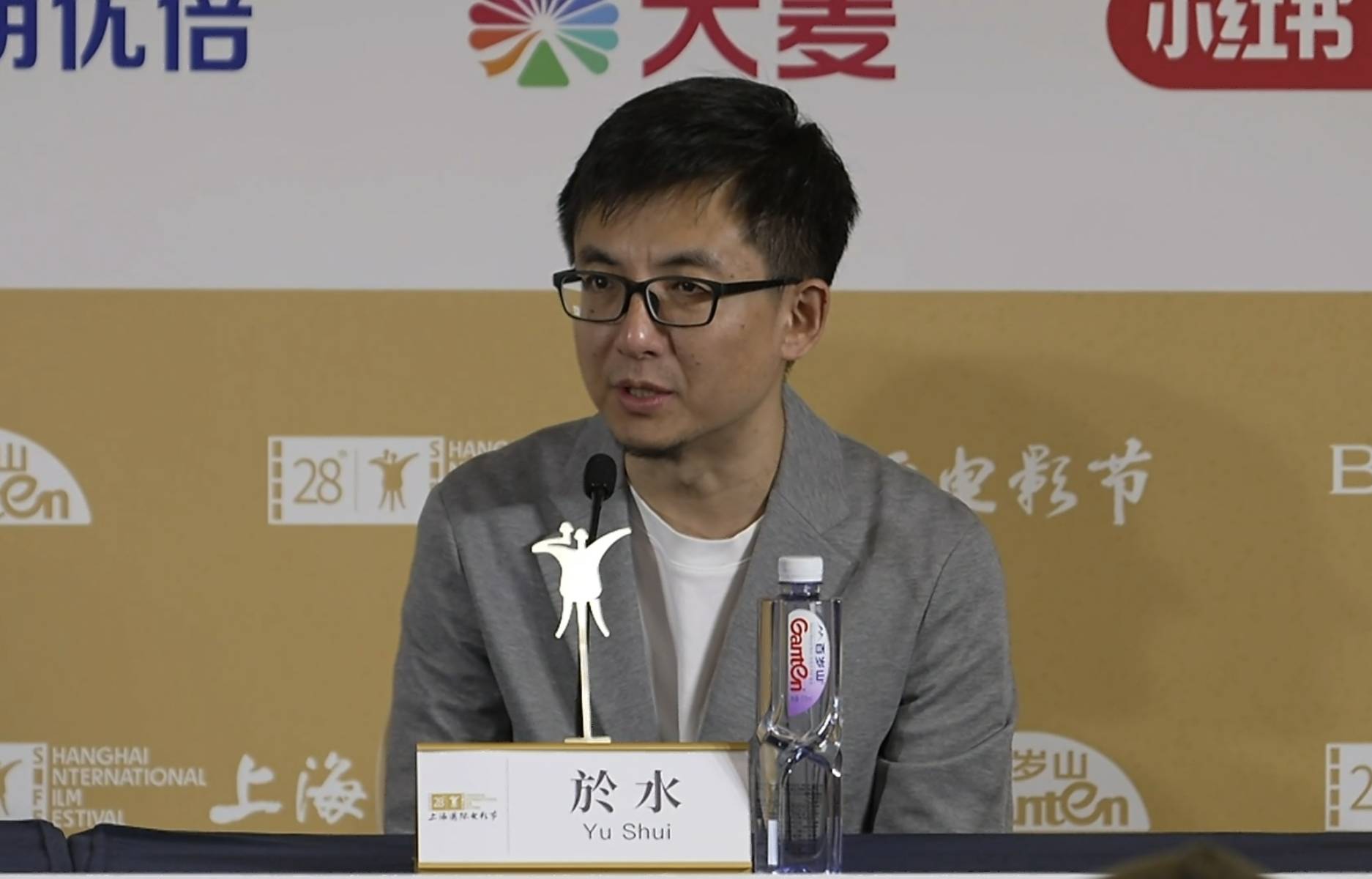 Screenshot_20260614_151352_com_sina_weibo_WBLiveActivity.jpg