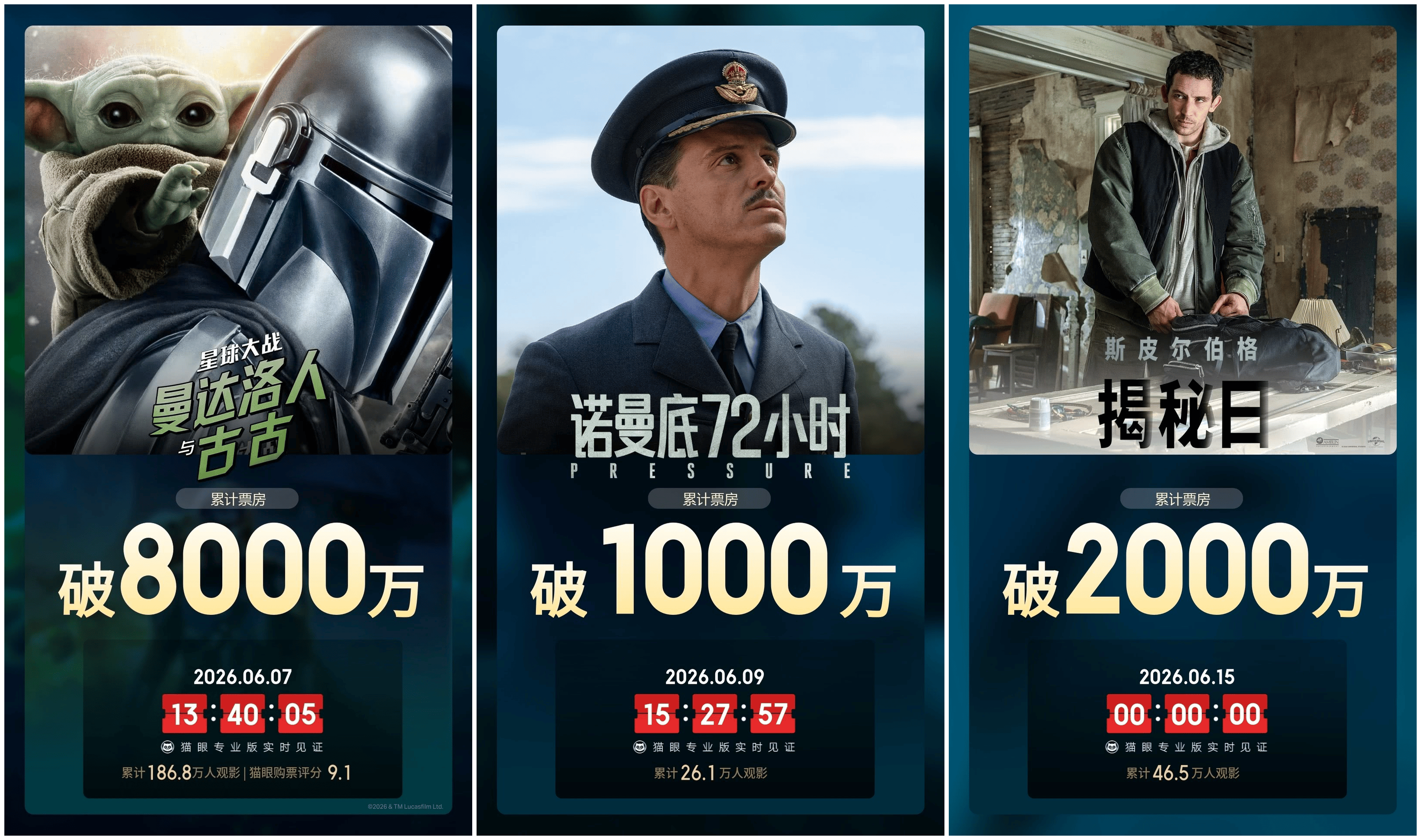 凄凄切切0952015_副本.png