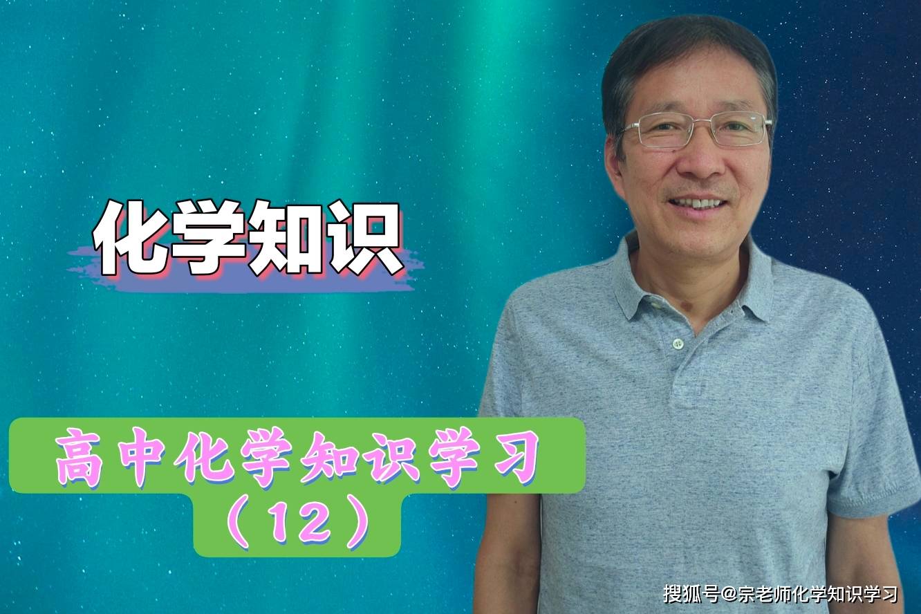 
        温度如何影响化学反应速率