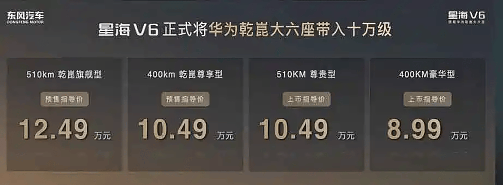 3e696e9e-882e-4d87-b81c-cc178a63a168.png